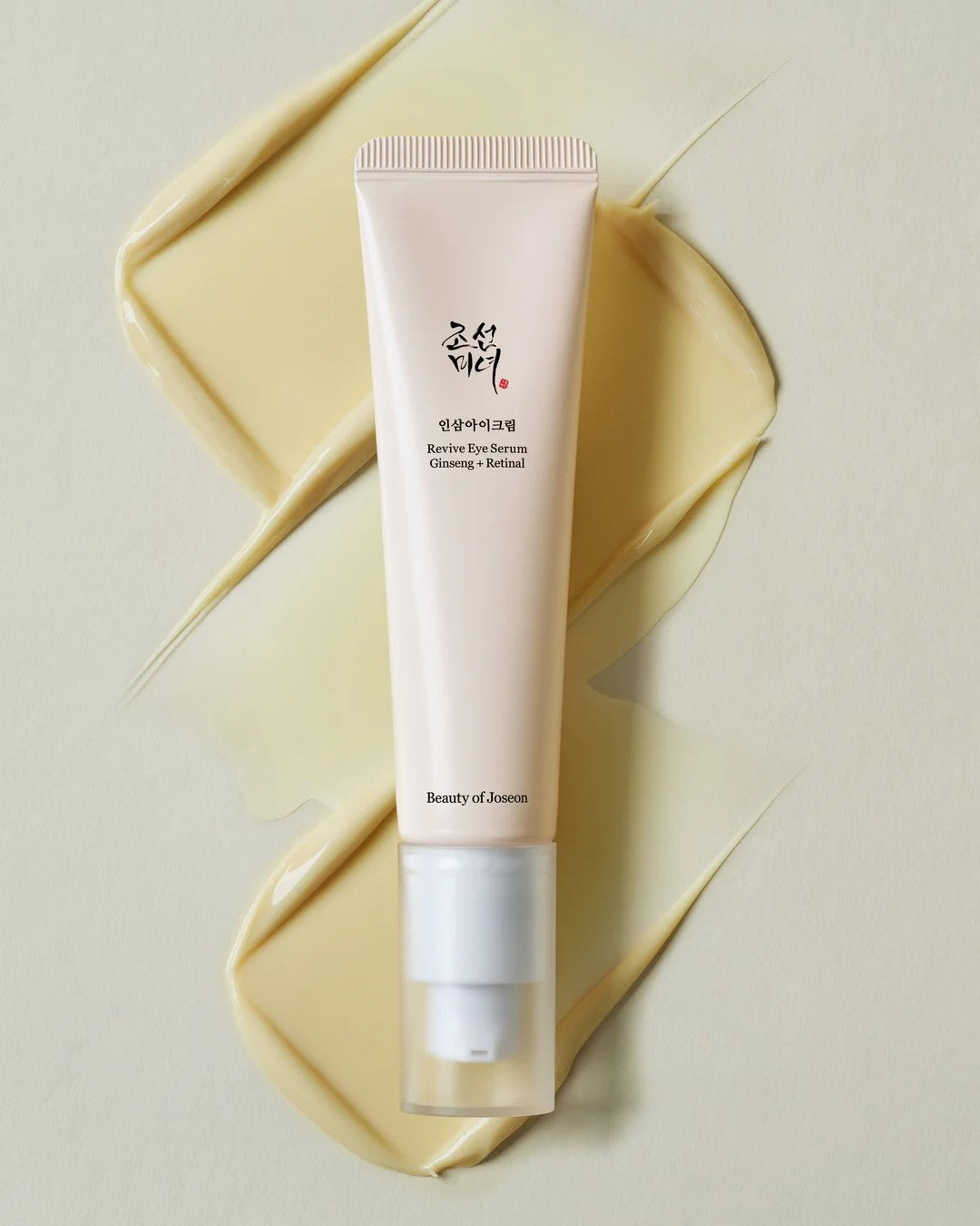 Beauty of Joseon - Serum de Contorno de Ojos: Ginsen + Retinal