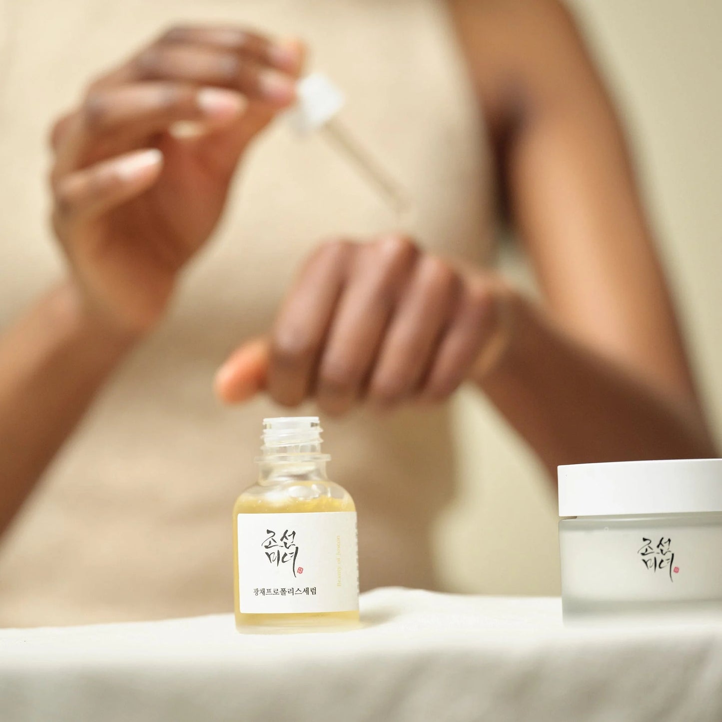 Beauty of Joseon - Glow Serum Propóleo + Niacinamida 30ml