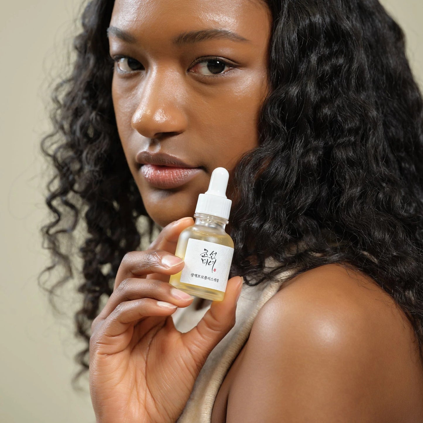Beauty of Joseon - Glow Serum Propóleo + Niacinamida 30ml